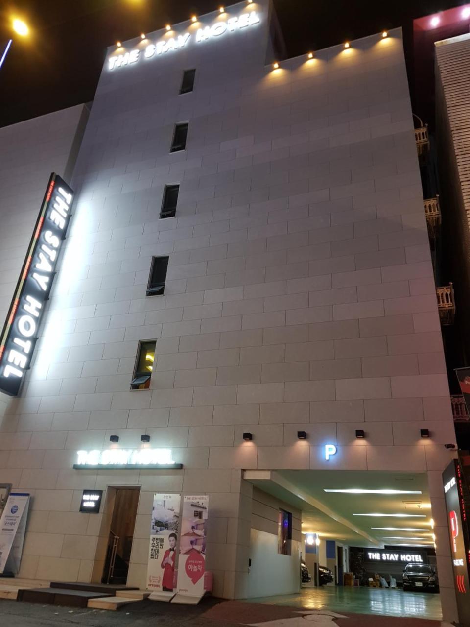 The Stay Hotel 인천 외부 사진